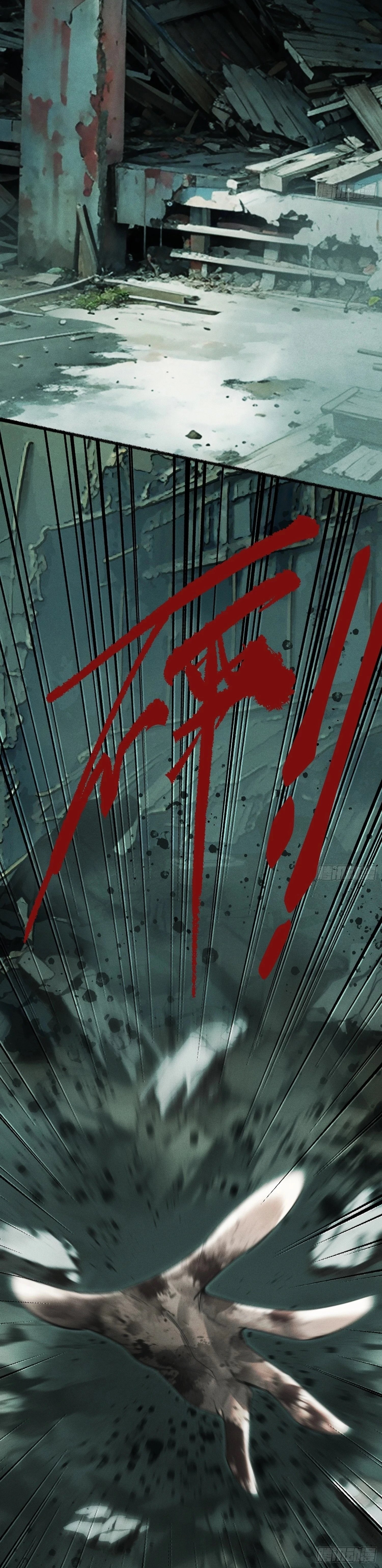Reborn in a Cyber Cultivation World, I Fight My Way to the Top Chapter 1 48